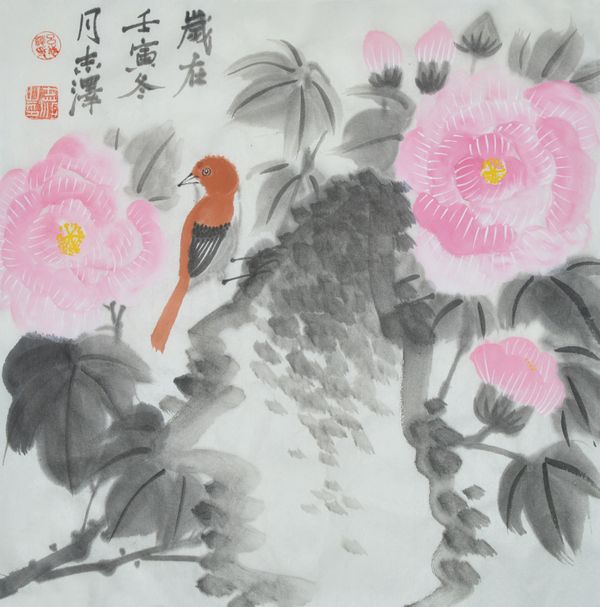 Cottonrose Hibiscus and Bird